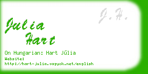 julia hart business card