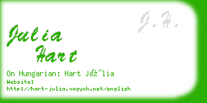 julia hart business card